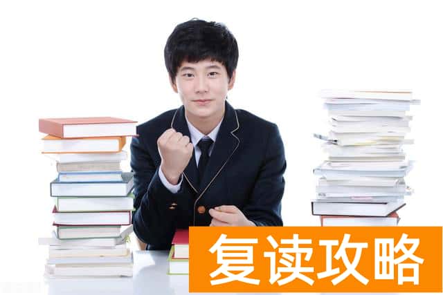 长沙市弘文高级中学的特色班型师资如何？