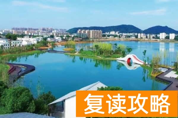 长沙单招培训学校哪家好