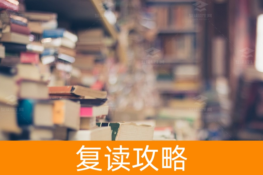 2025年耒阳高考复读择校全攻略:本地优选与跨区选择指南