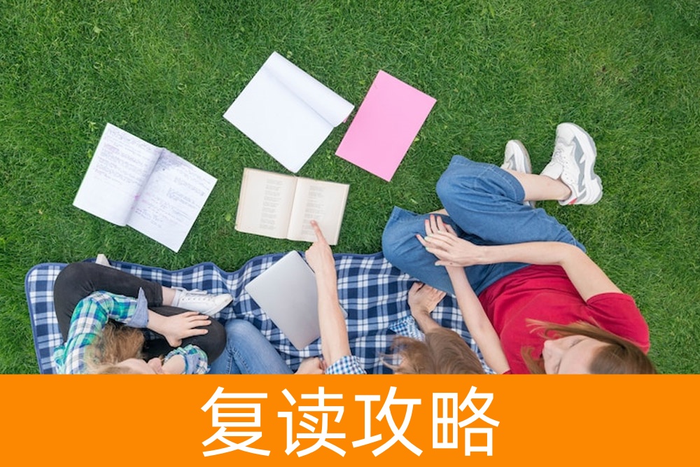 挑选单招学校：面对众多选项，我们应如何抉择？