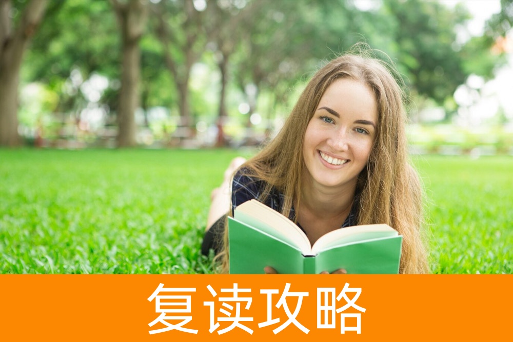 单招秘籍：真的需要多少分才能成功？